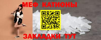 мдма Донской