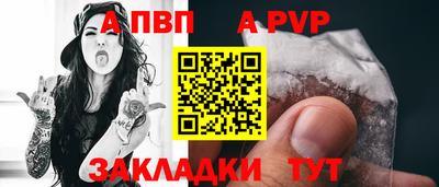 МДМА Дубна