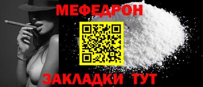 МДМА Дубна