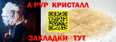МДМА Дубна