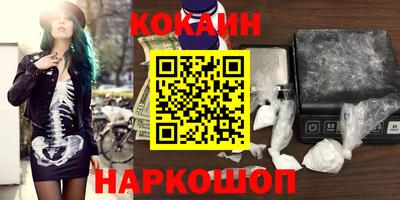 МДМА Дубна