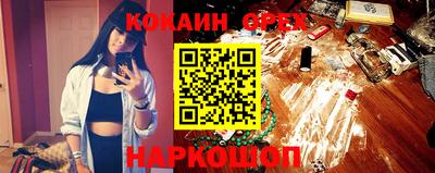 мдма Донской