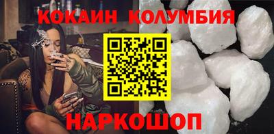 мдма Донской