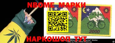 мдма Донской