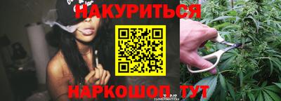 мдма Донской