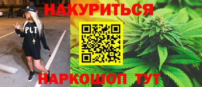 мдма Донской