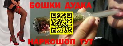 мдма Донской