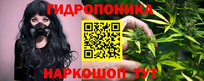 мдма Донской
