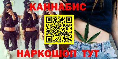 мдма Донской
