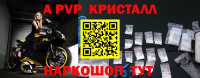 мдма Донской