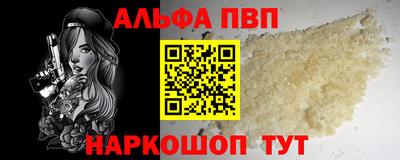 МДМА Дубна