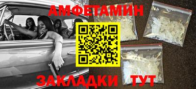 мдма Донской