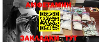 мдма Донской