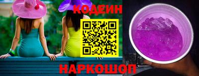 МДМА Дубна