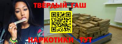 МДМА Дубна