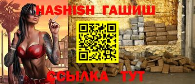мдма Донской