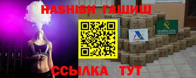 мдма Донской