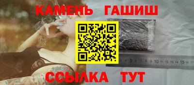 МДМА Дубна