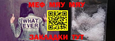 мдма Донской
