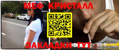 МДМА Дубна