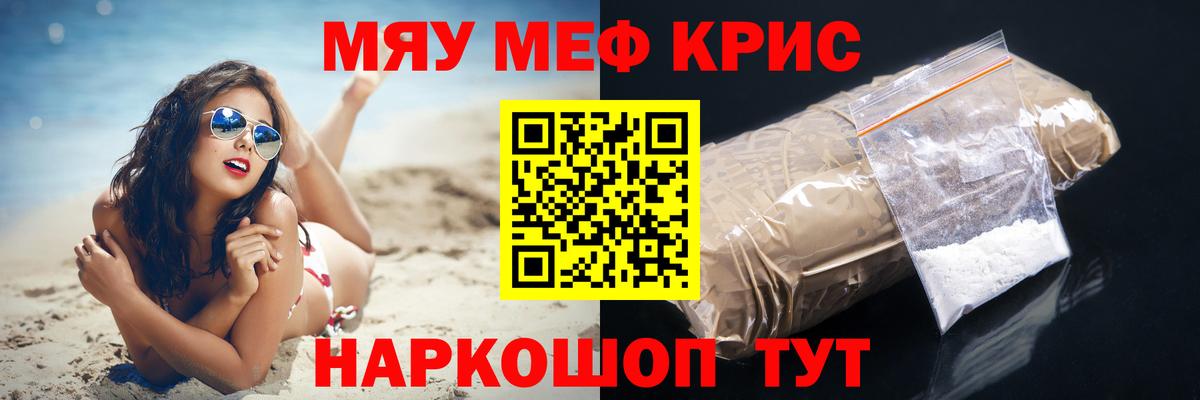 Галлюциногенные грибы Лосино-Петровский